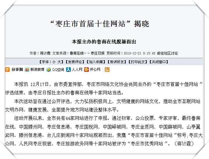 153820elaepo8l5npnrpae.jpg 153820elaepo8l5npnrpae.jpg