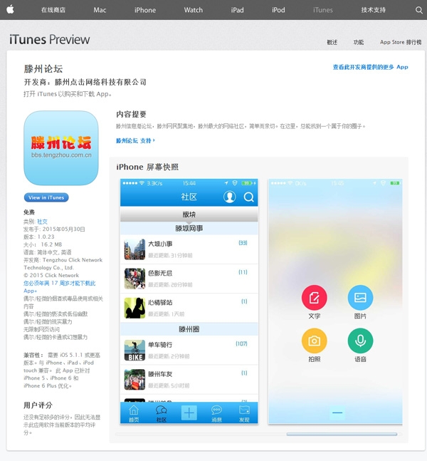 162407gkzvzbzjcn77cl6j.jpg 162407gkzvzbzjcn77cl6j.jpg